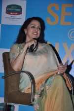 Hema Malini launches Namita Jain_s book in  Courtyard Marriott, Mumbai on 26th Oct 2012 (58).JPG